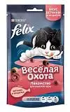 Лакомство для кошек Феликс Веселая Охота со вкусом ветчины и индейки 50 г