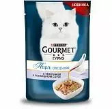 Влажный корм для кошек Гурме Перл Соус Делюкс в роскошном соусе с телятиной 85г