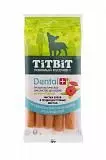 Лакомство для собак мелких пород ТитБит DENTAL+ Трубочка с мясом индейки 18 г
