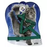 Шлейка для кошек Зооник с поводком 1,5м зеленая