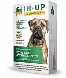Комплекс ИН-АП комплекс для собак массой от 30 до 50 кг против блох, клещей, вшей, власоедов 