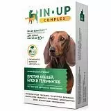 Комплекс ИН-АП (IN-UP complex) для собак массой до 10 кг против блох, клещей, вшей, власоедов и глистов