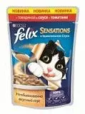 Влажный корм для кошек Феликс Sensations в удив соусе говядина/томат 85г
