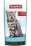 Лакомство для кошек Беафар подушечки Cat-A-Bits для чистки зубов 35 г