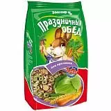 Корм-лакомство Зоомир для кроликов "Праздничный обед" 270гр